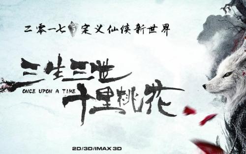 高中毕业证多少分是一本