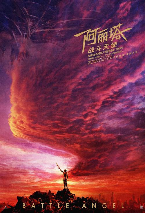 高中毕业证照片为什么要两张