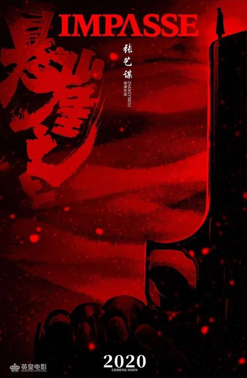 更新在留卡需要什么材料